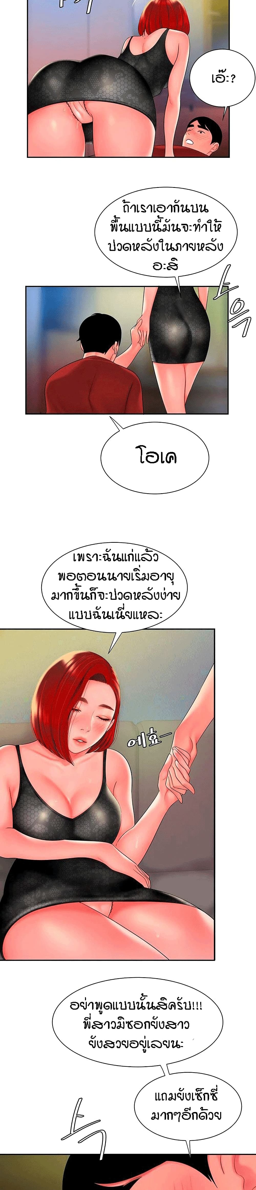 0007.jpg
