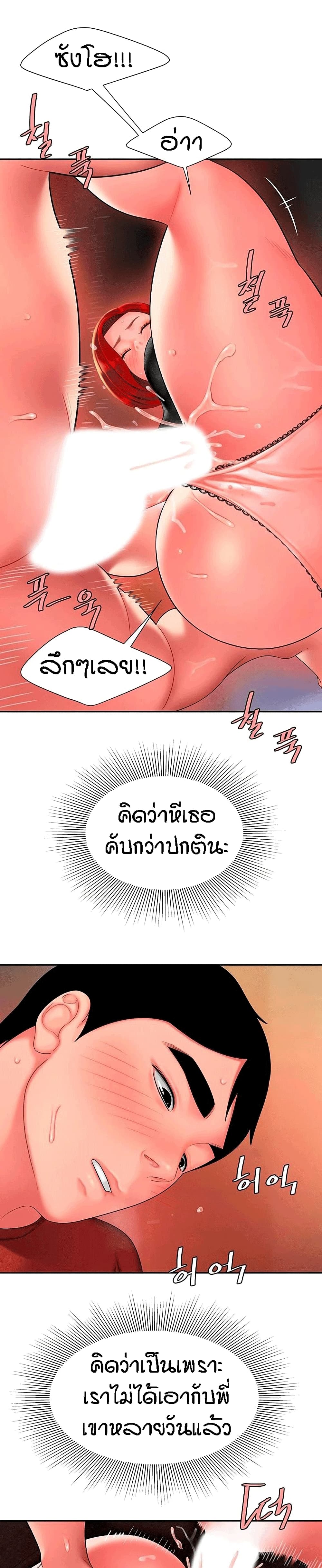 0011.jpg