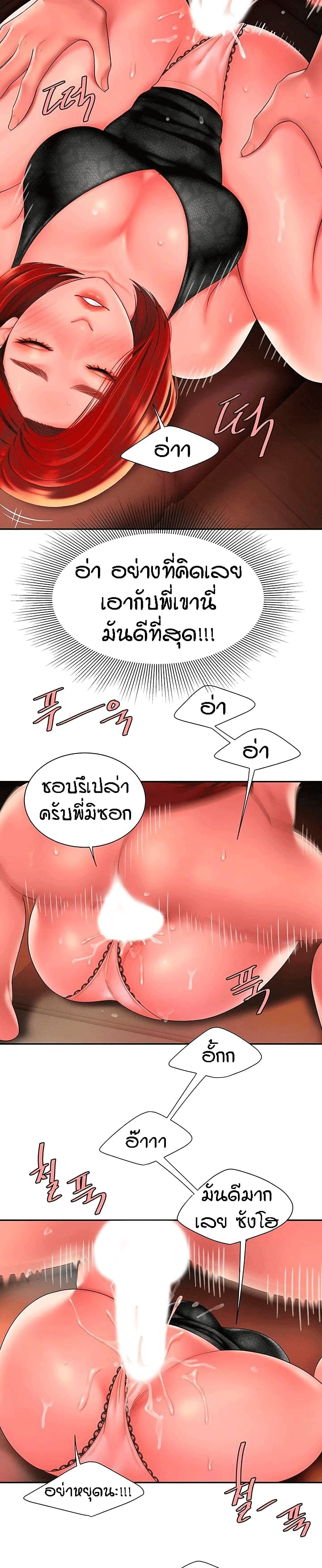 0012.jpg