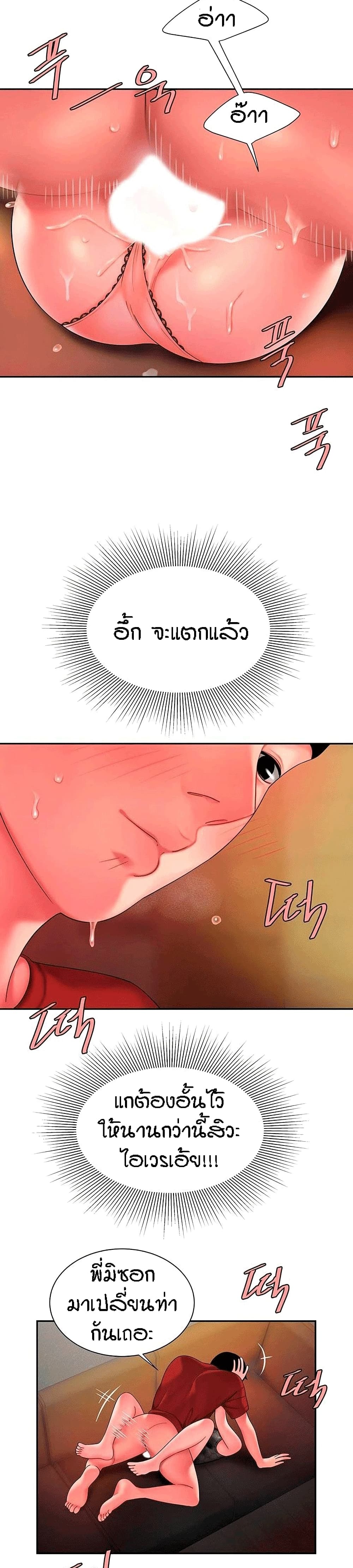 0013.jpg
