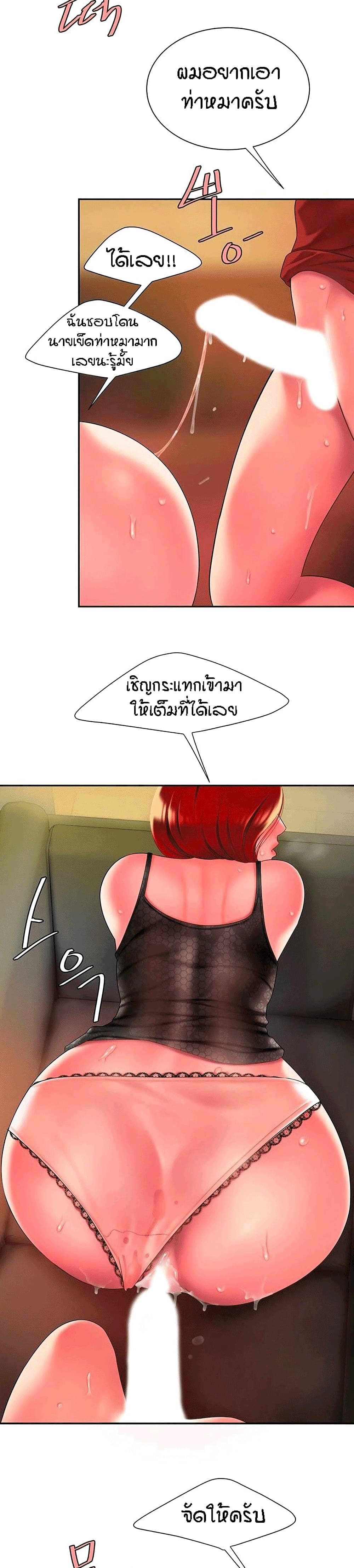 0014.jpg