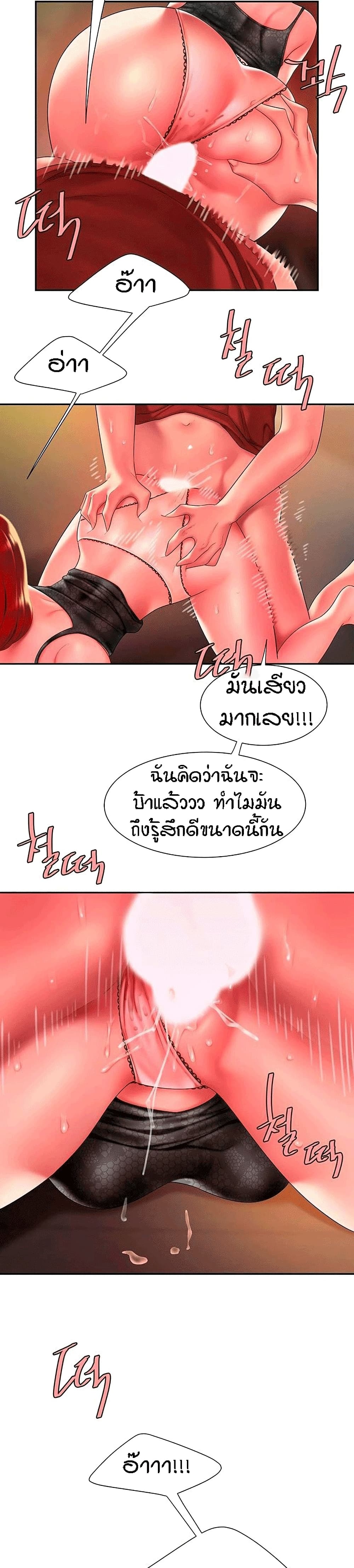 0016.jpg