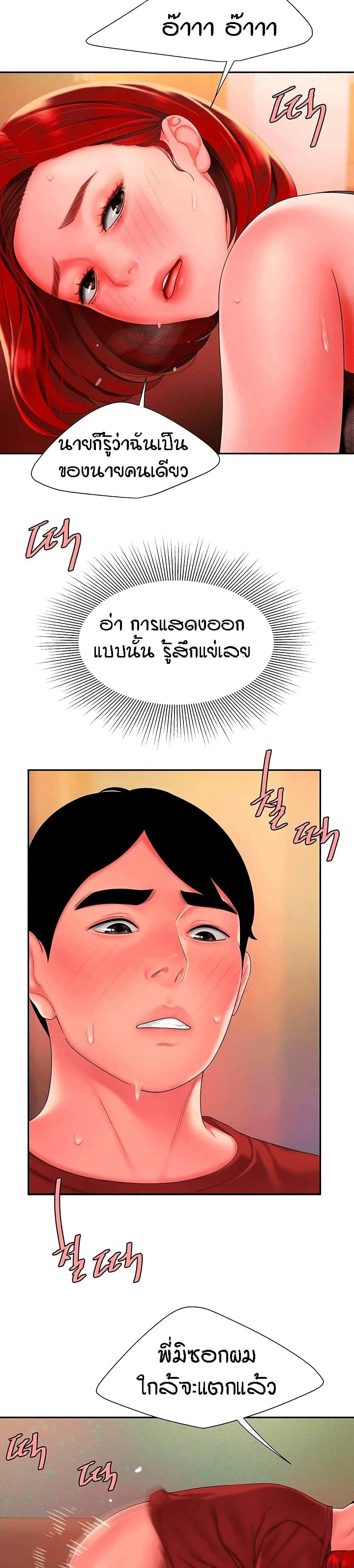 0017.jpg