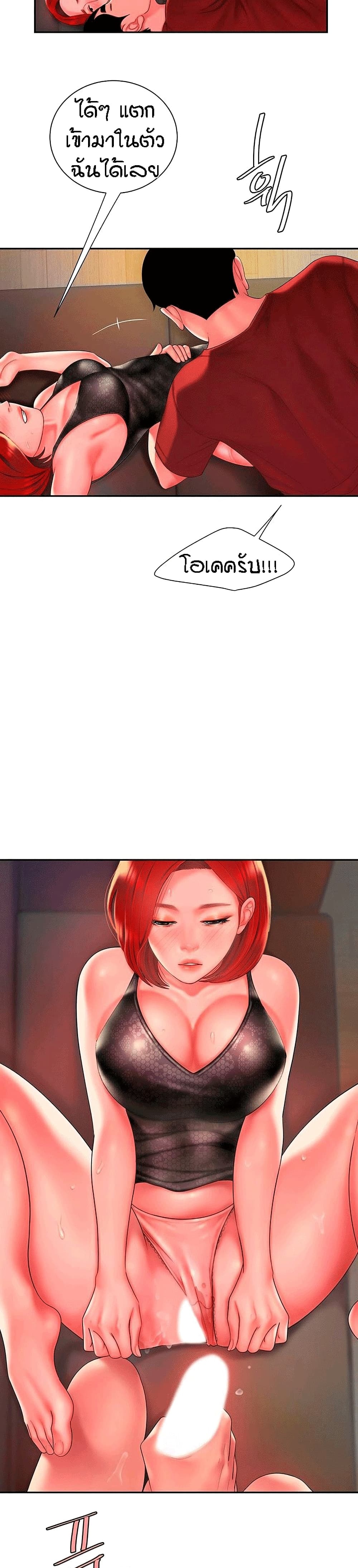 0022.jpg