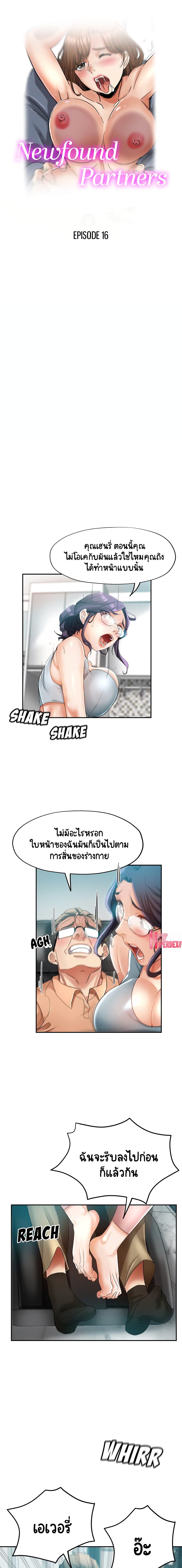 0003.jpg