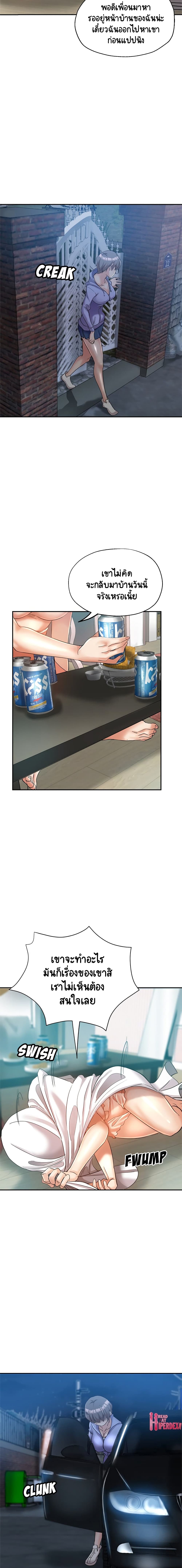 0009.jpg