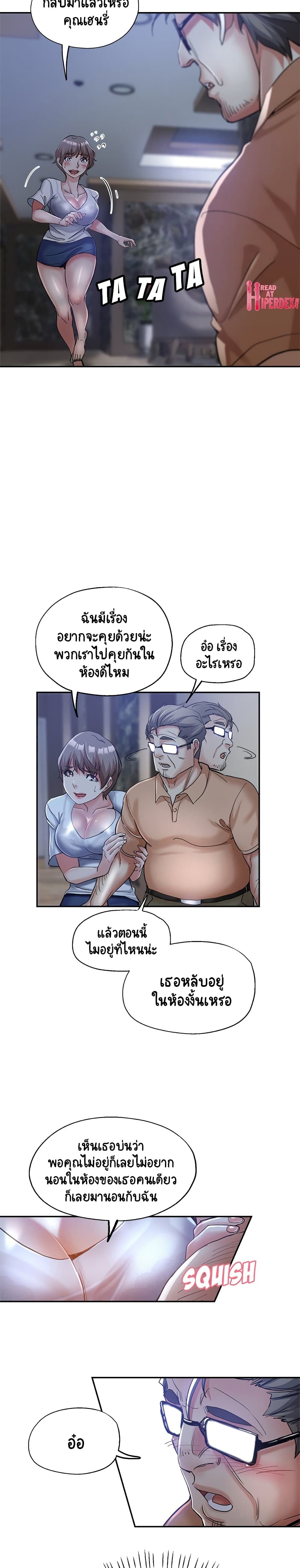 0004.jpg
