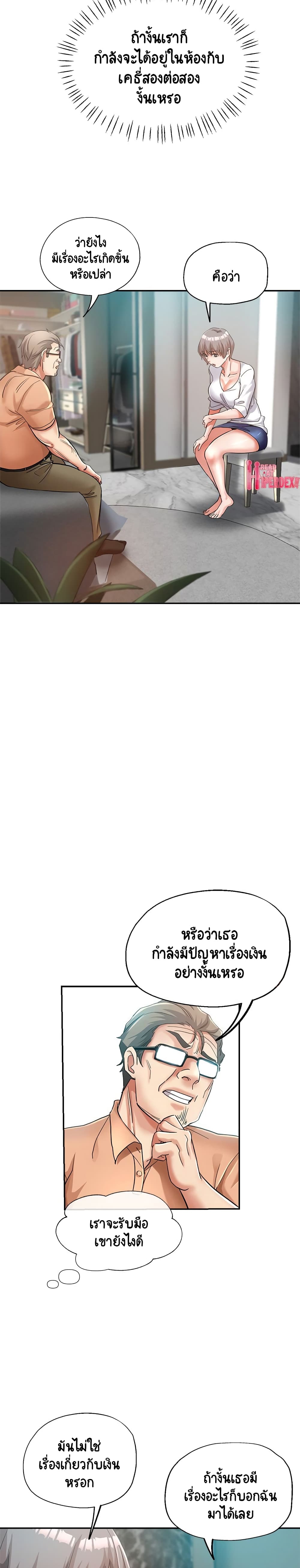 0005.jpg