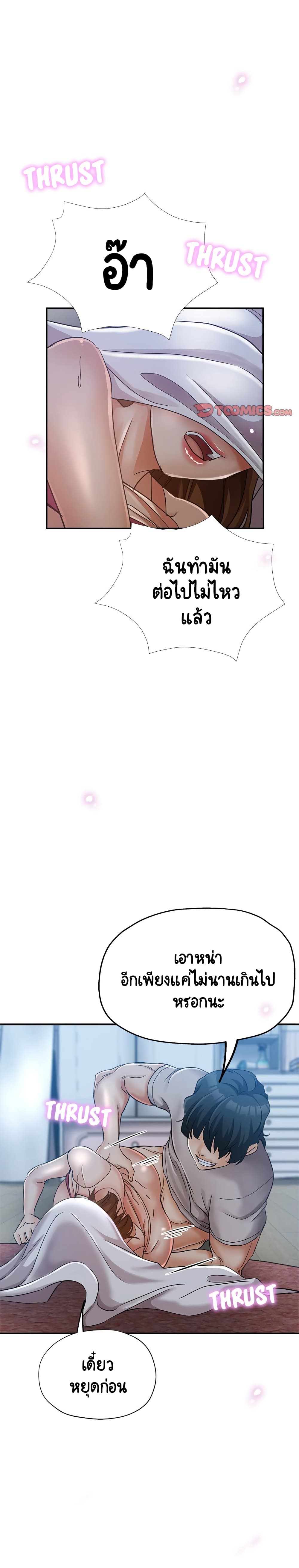 0007.jpg