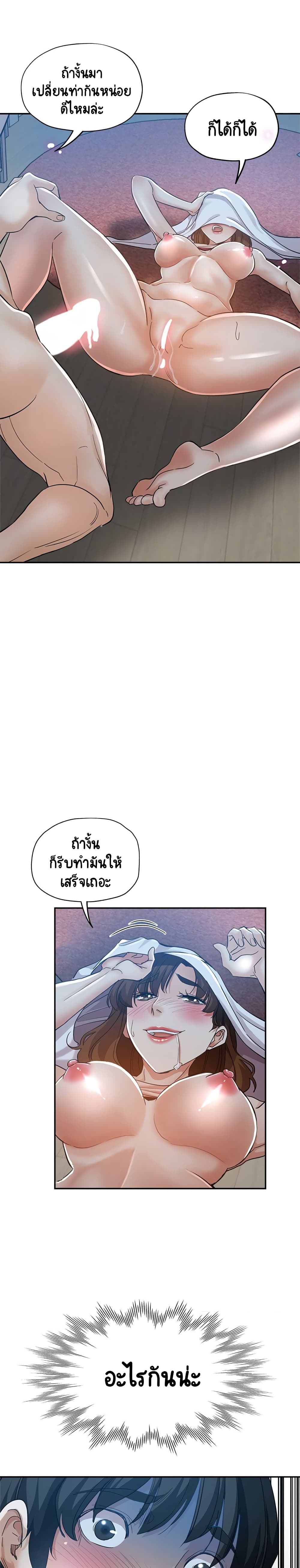 0008.jpg