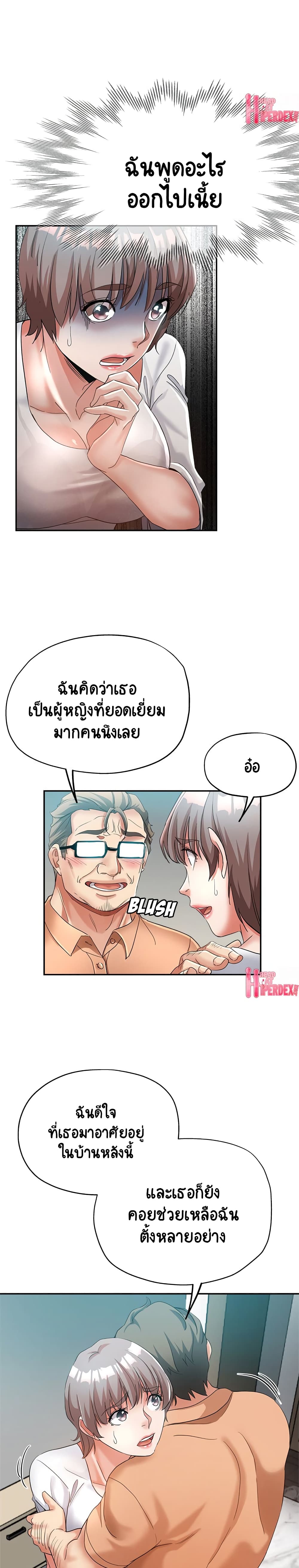 0017.jpg