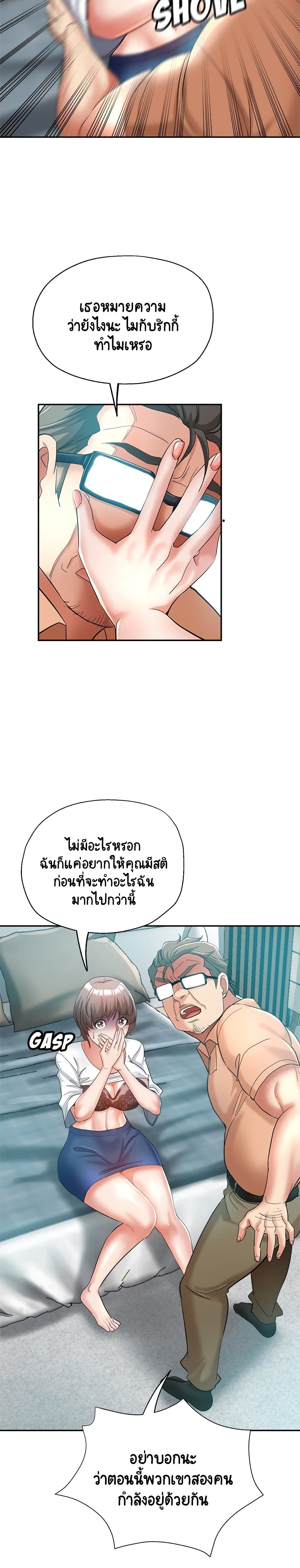 0022.jpg