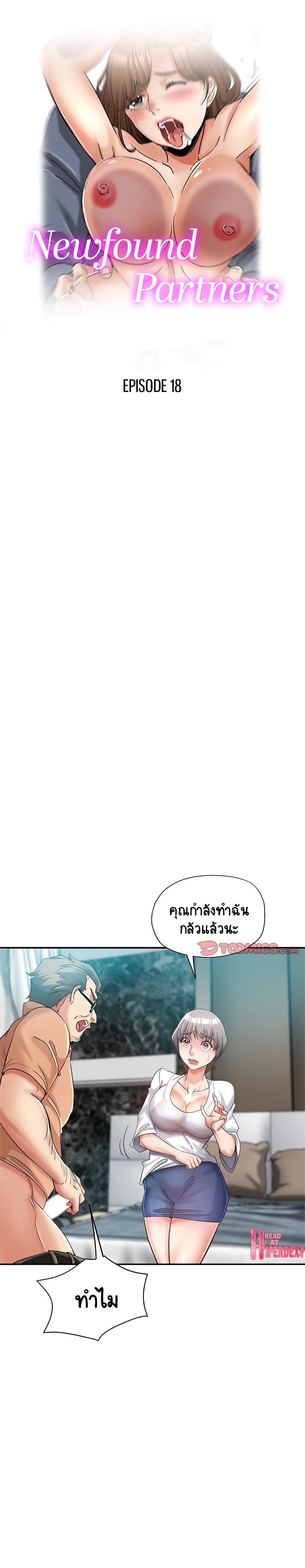 0004.jpg