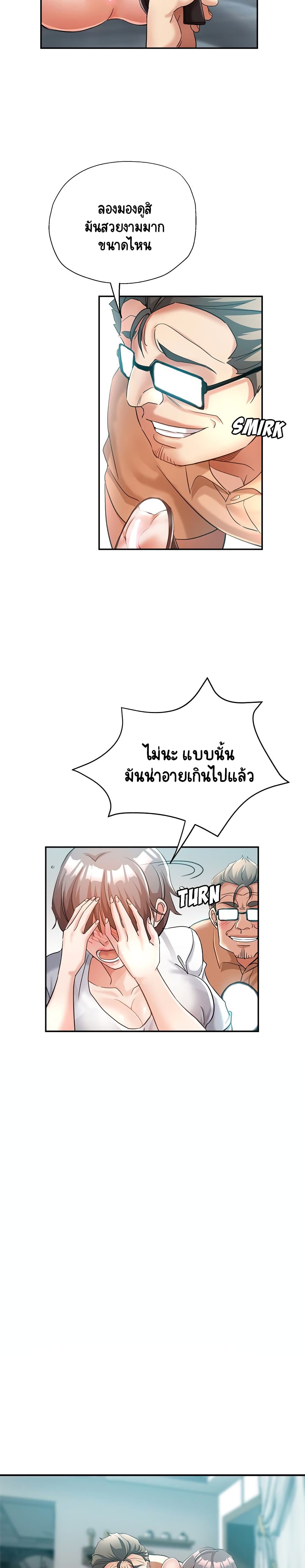 0008.jpg