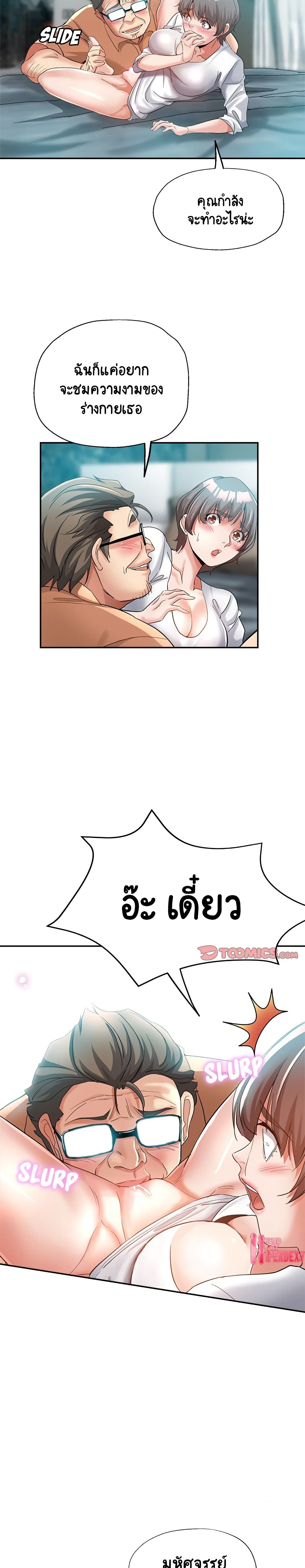 0009.jpg