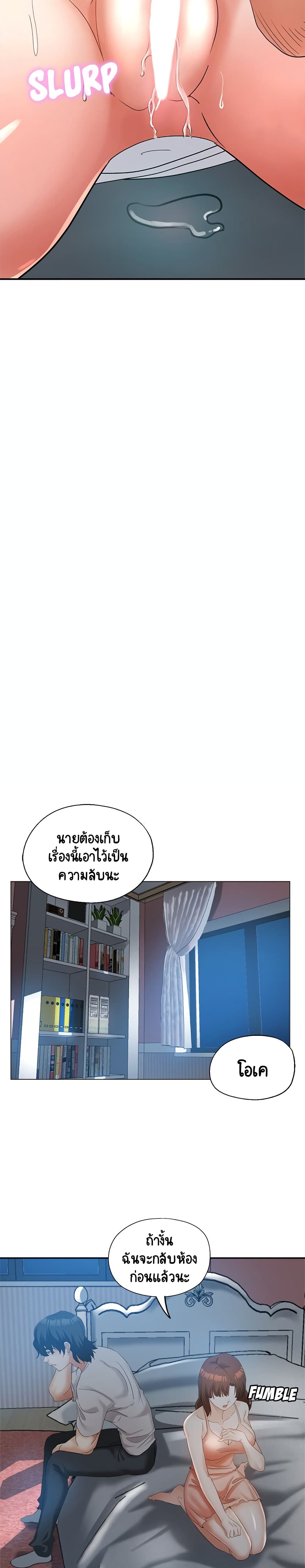0013.jpg