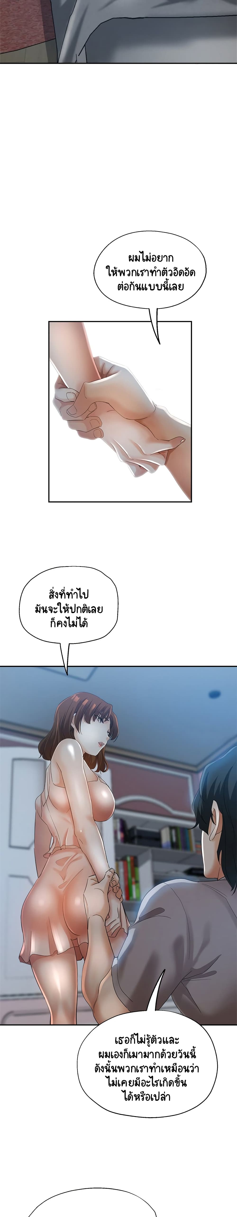 0014.jpg
