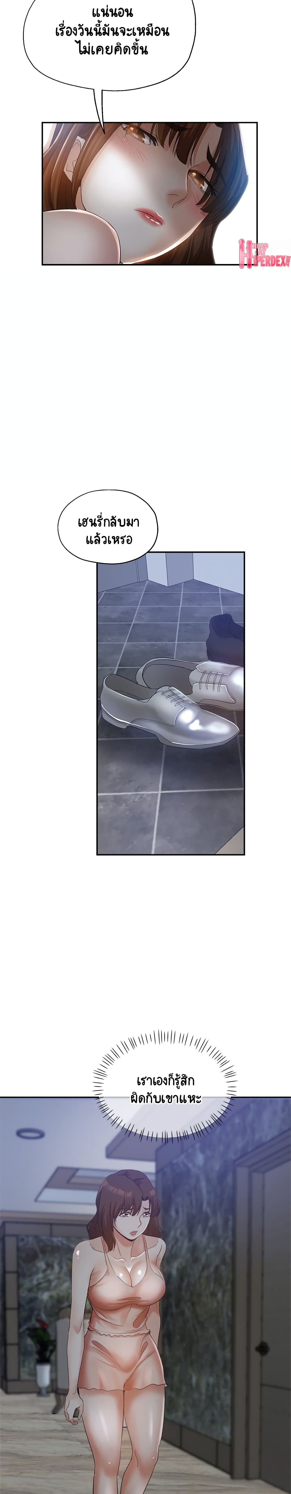 0015.jpg