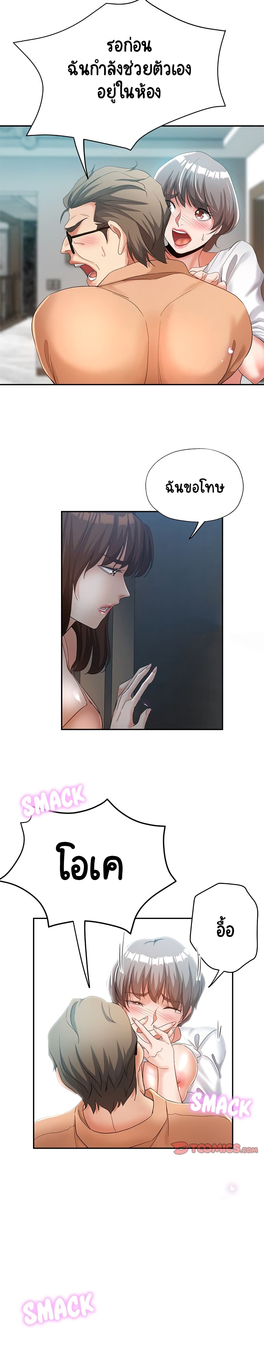 0020.jpg