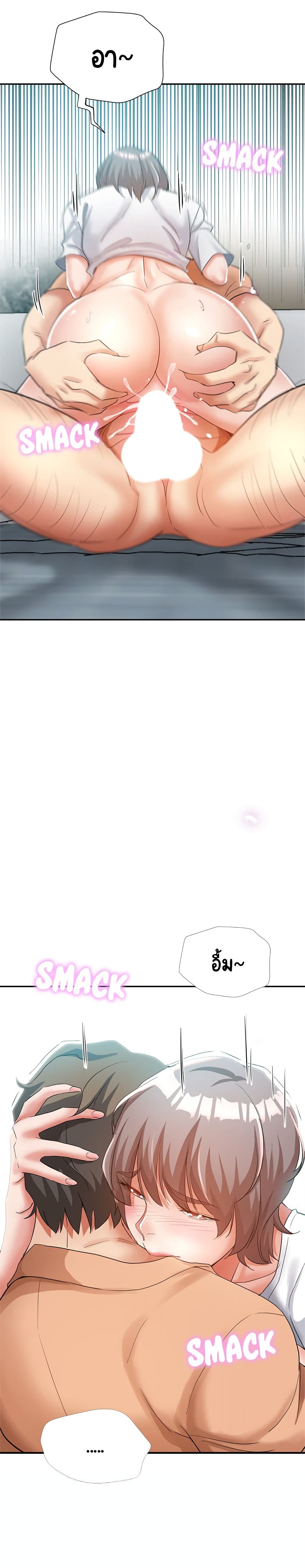 0021.jpg