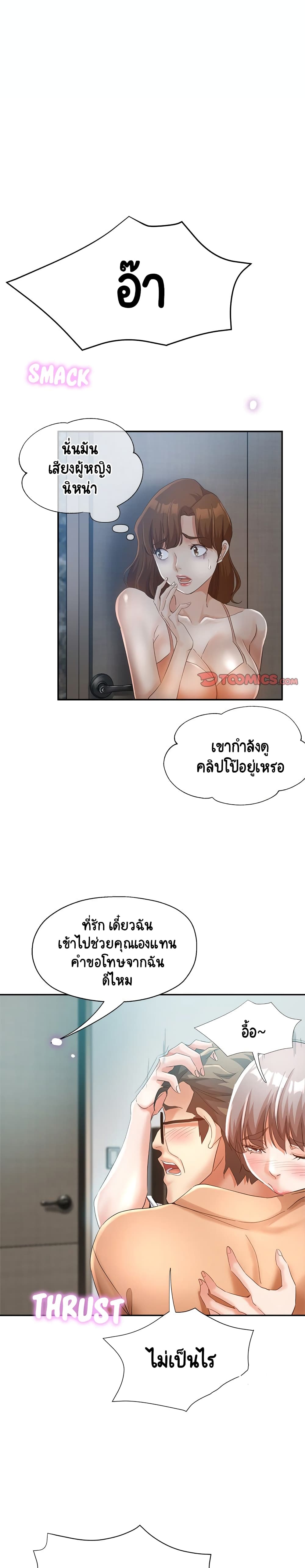 0022.jpg