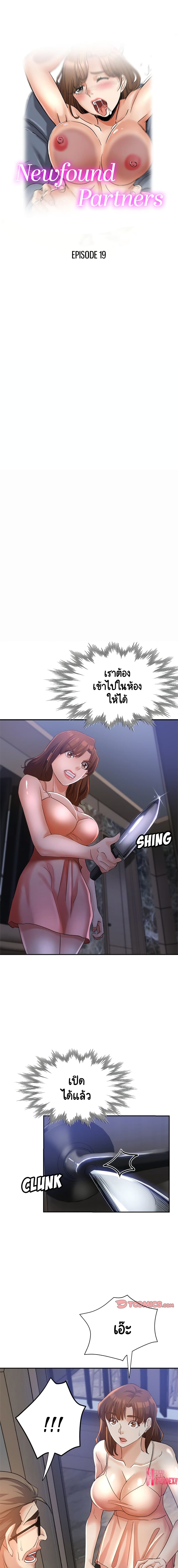 0004.jpg