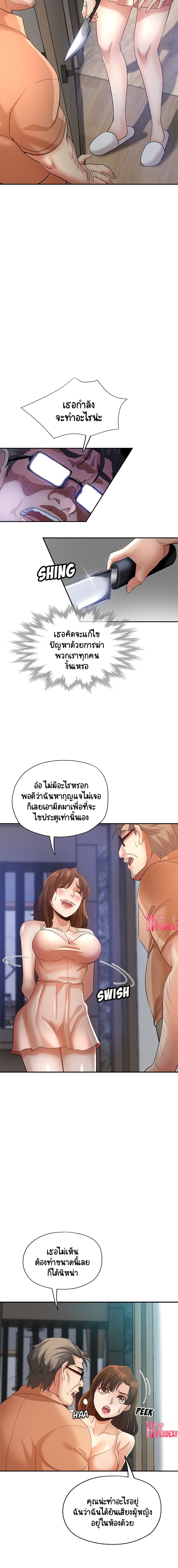 0005.jpg