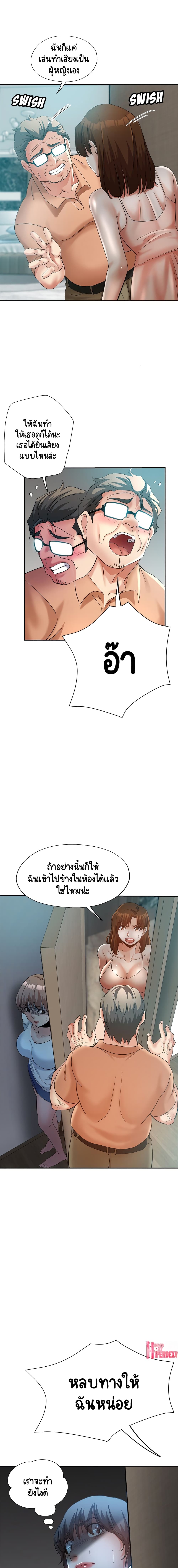 0006.jpg