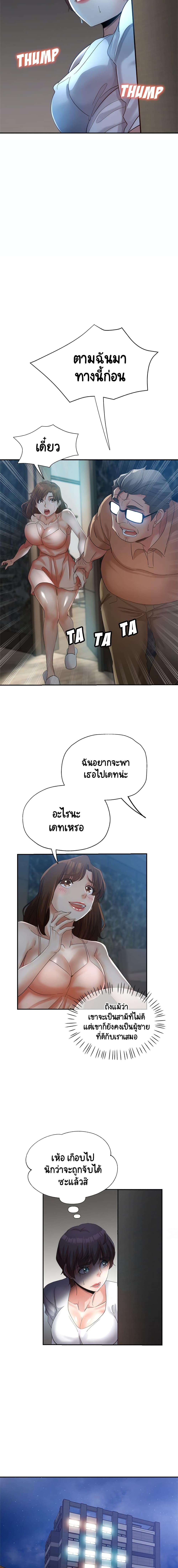 0007.jpg