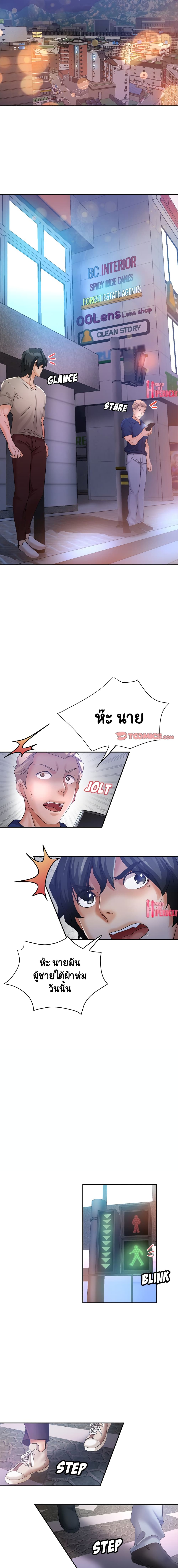 0009.jpg