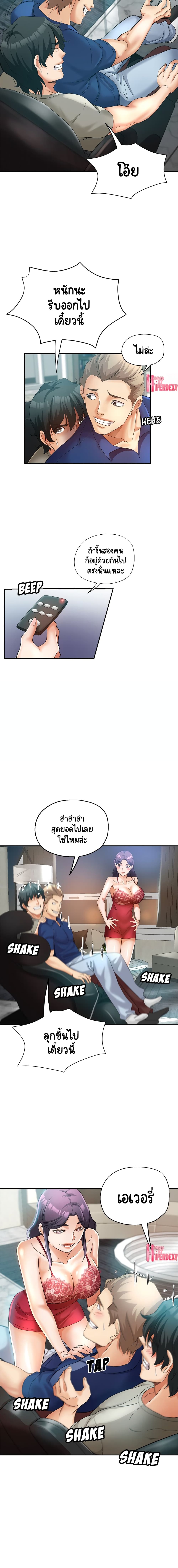 0013.jpg