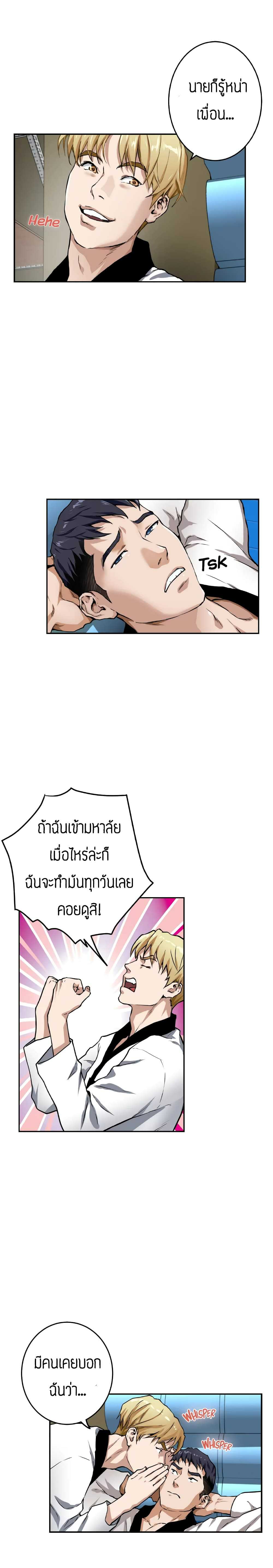 0025.jpg