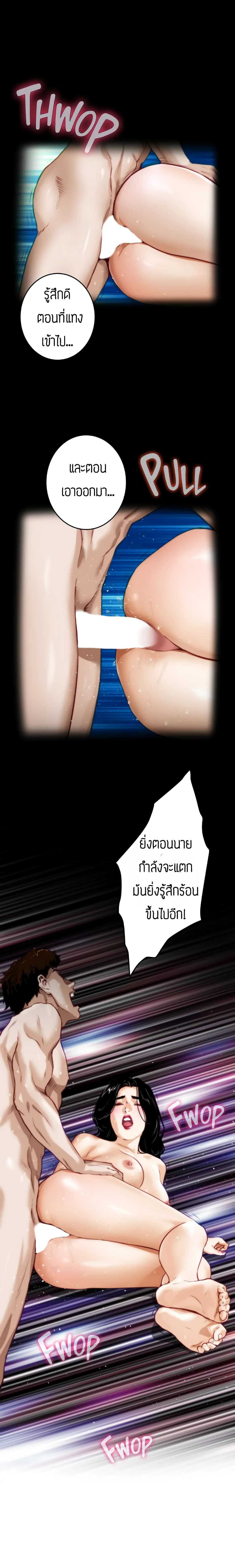 0027.jpg