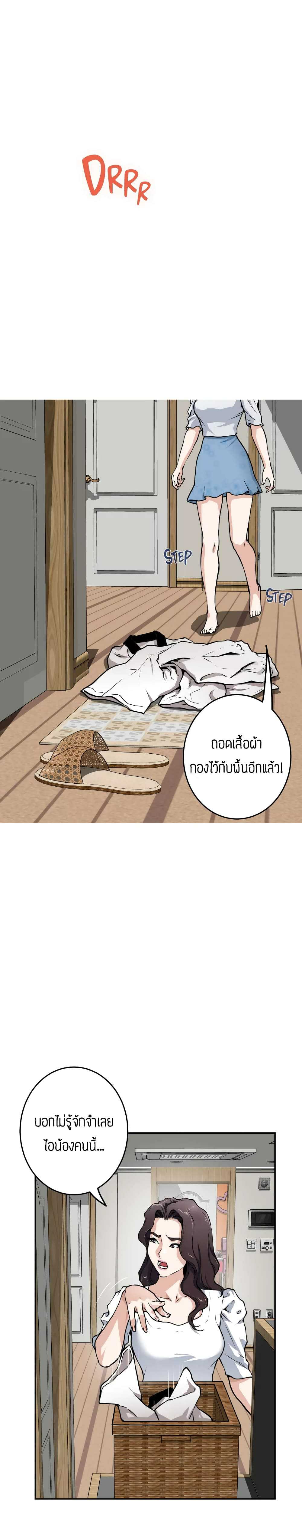 0030.jpg