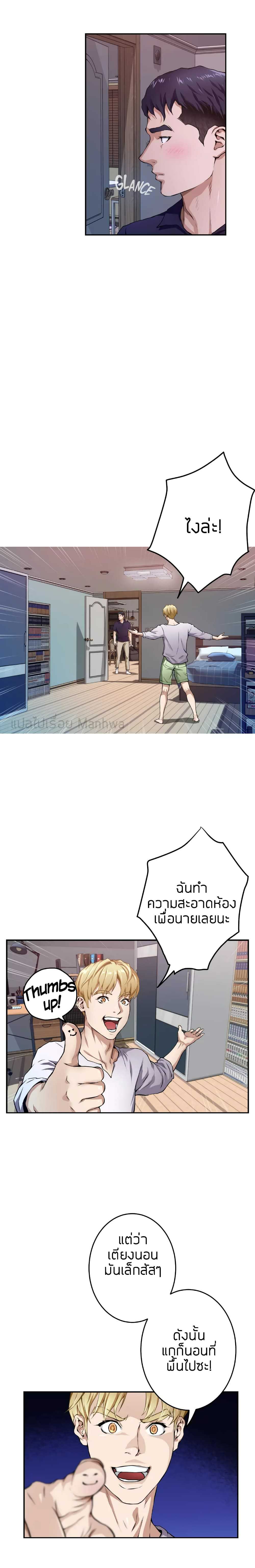0005.jpg