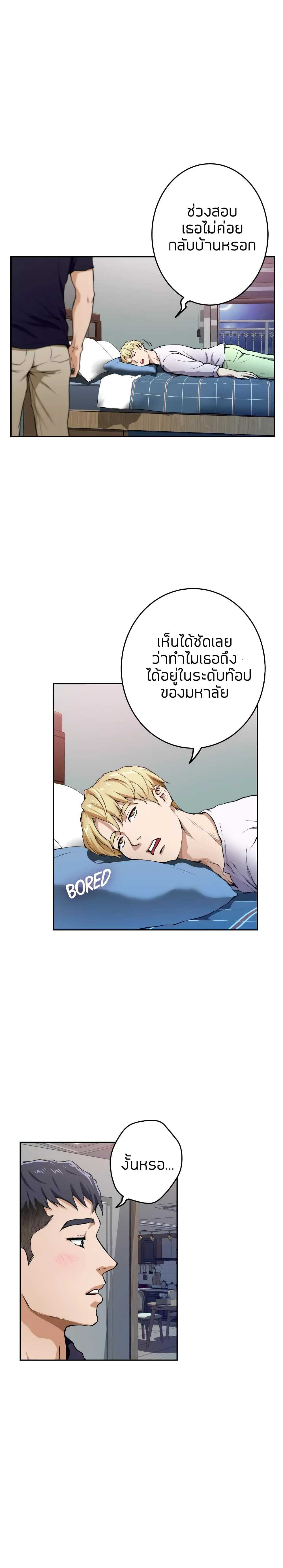 0007.jpg