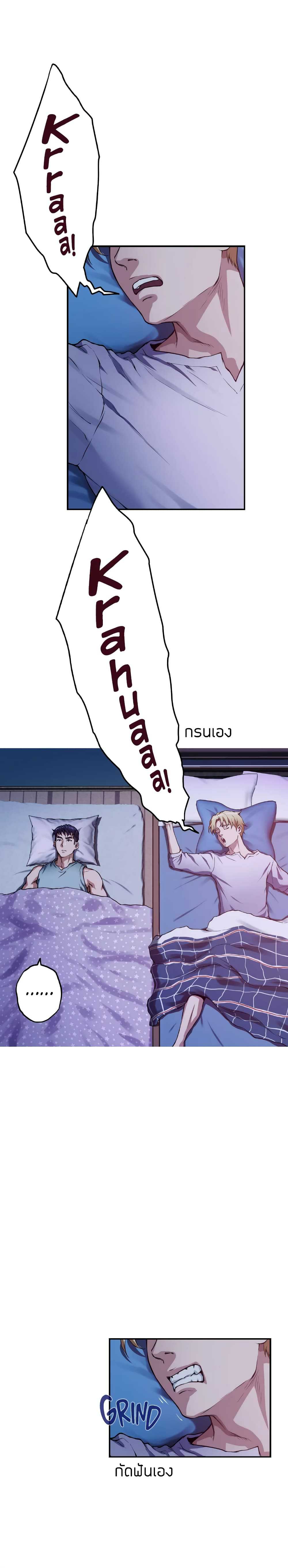 0015.jpg