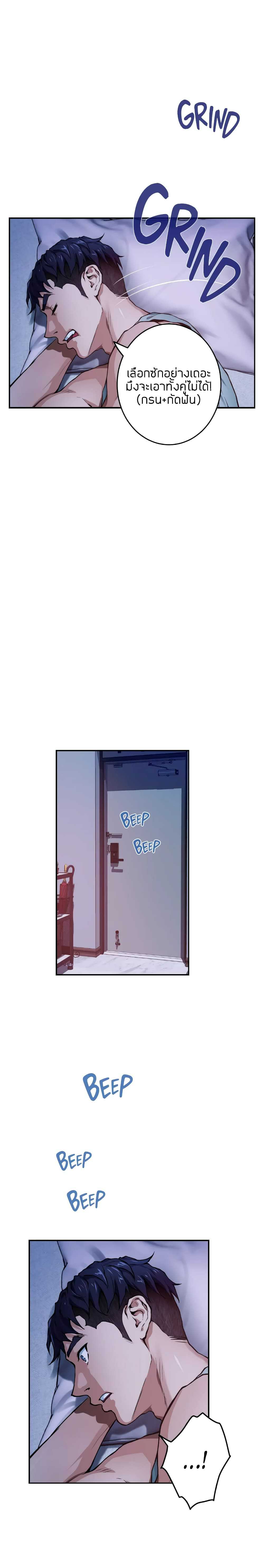 0016.jpg