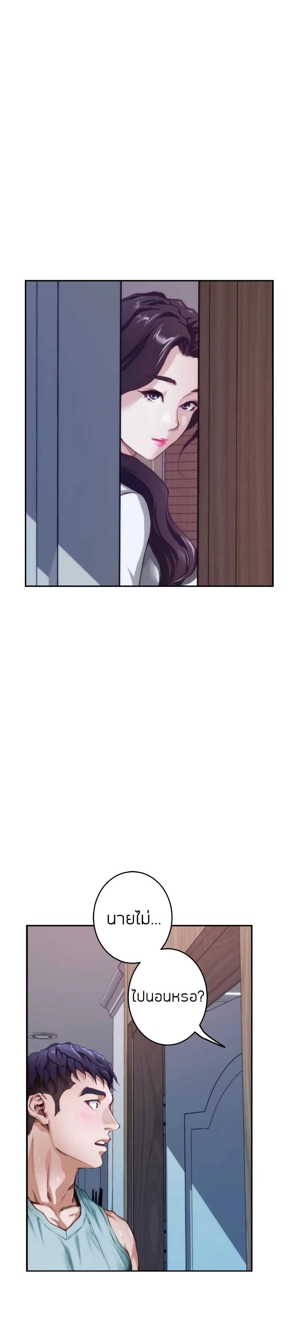 0021.jpg
