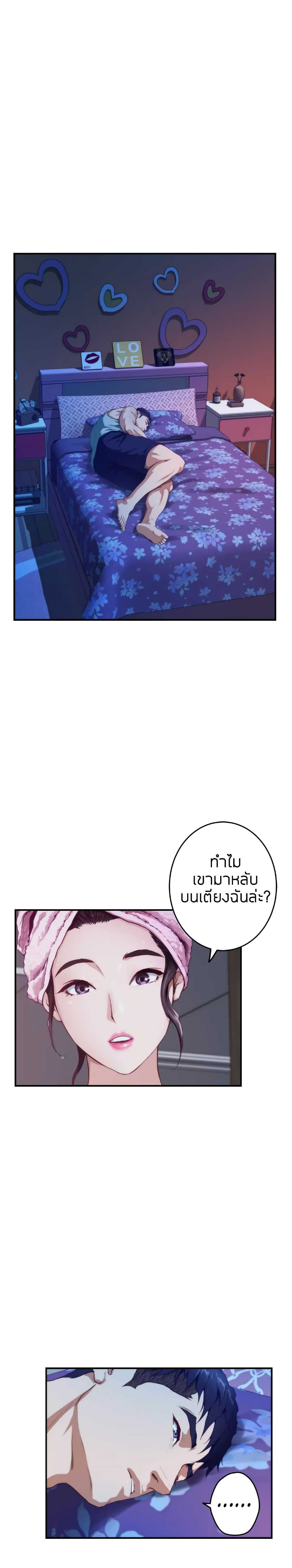 0030.jpg