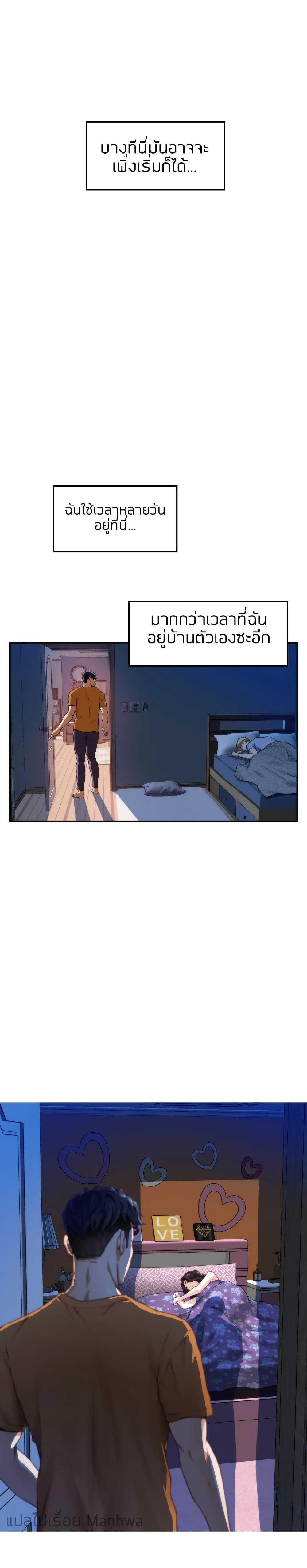 0040.jpg