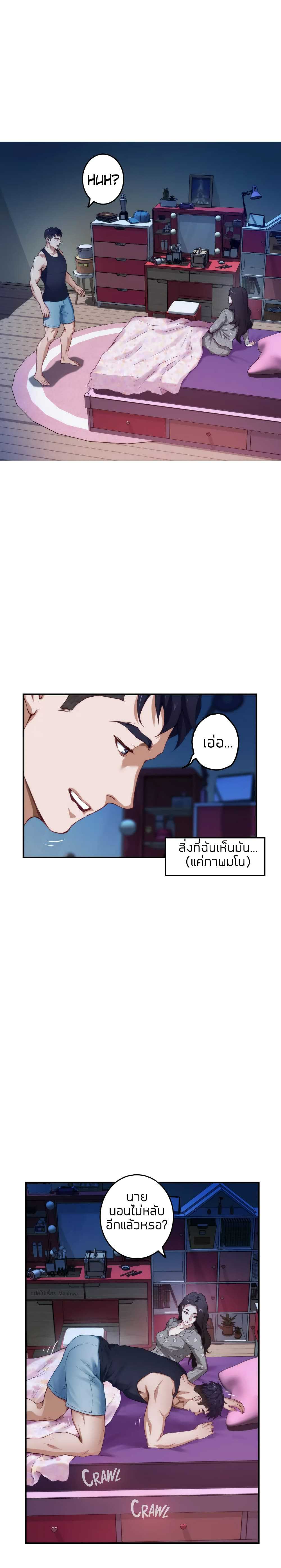 0005.jpg