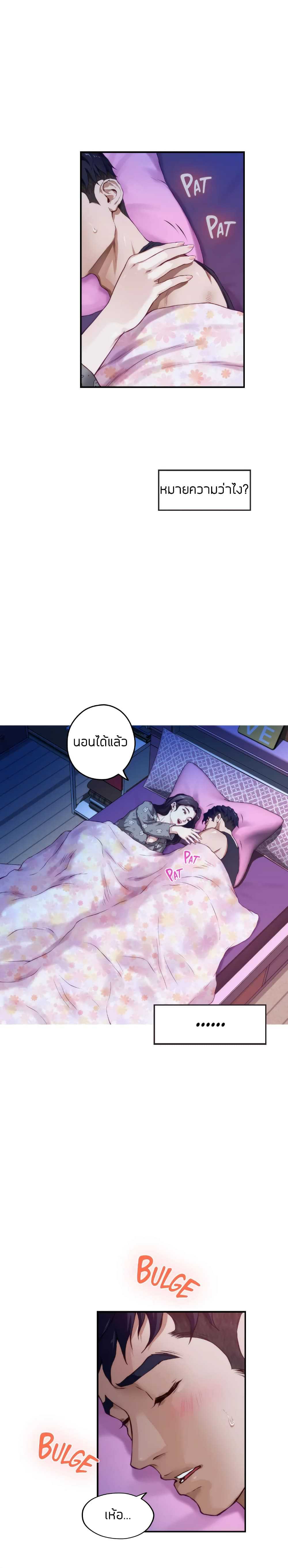 0012.jpg
