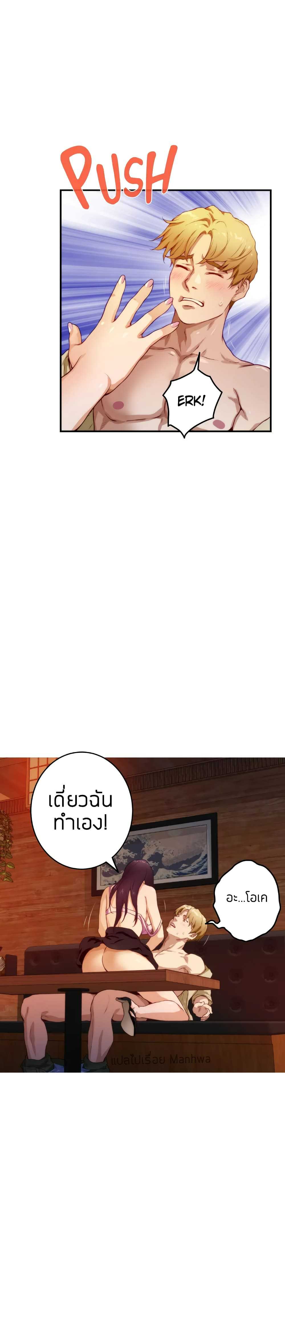 0020.jpg
