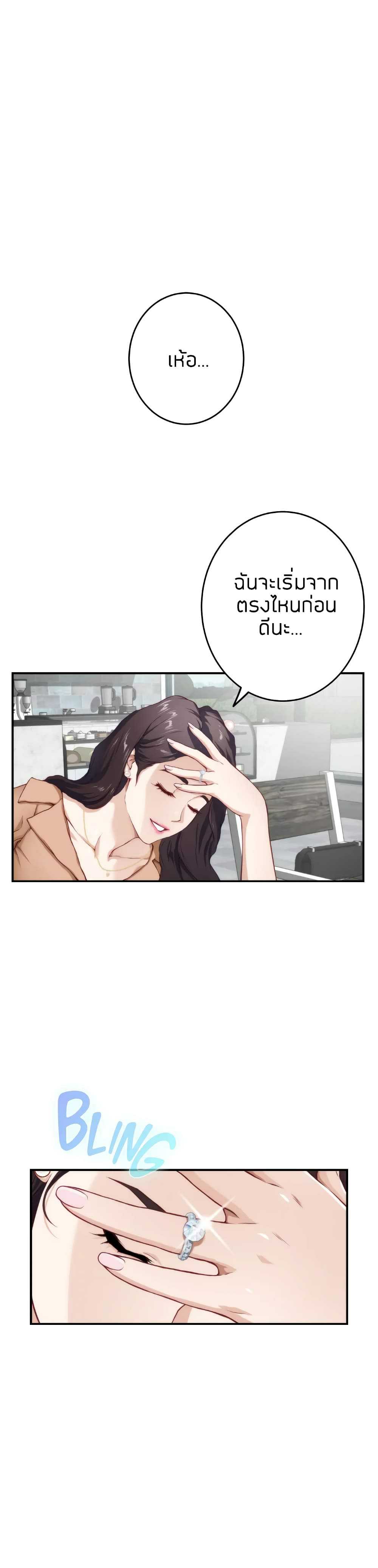 0004.jpg