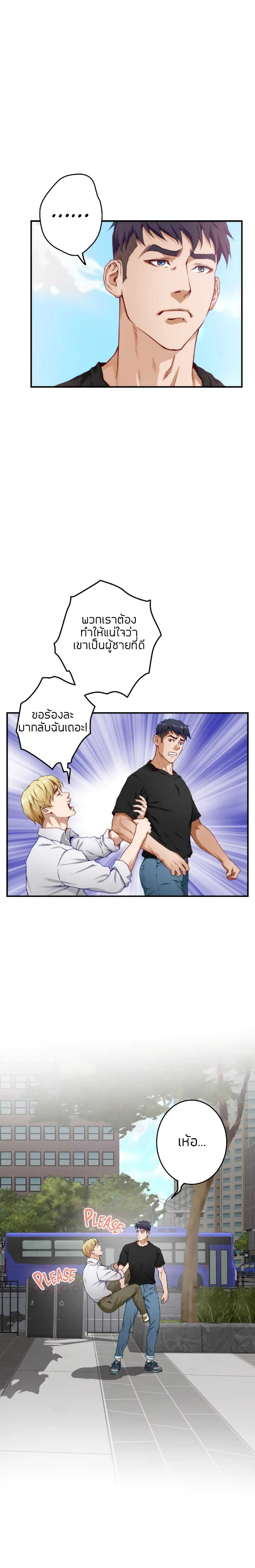 0012.jpg