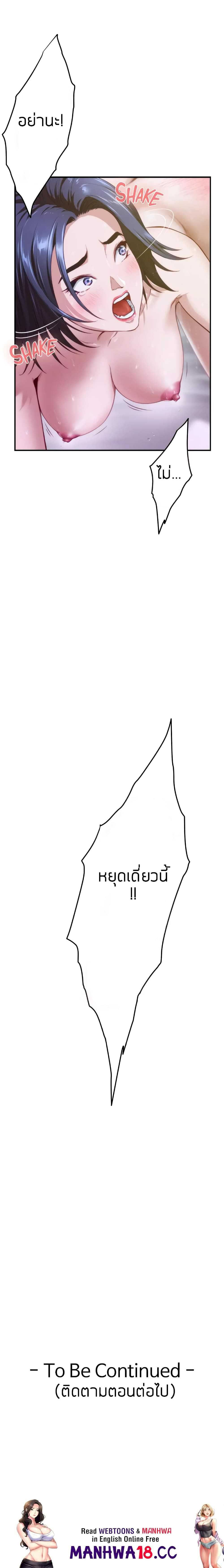 0032.jpg