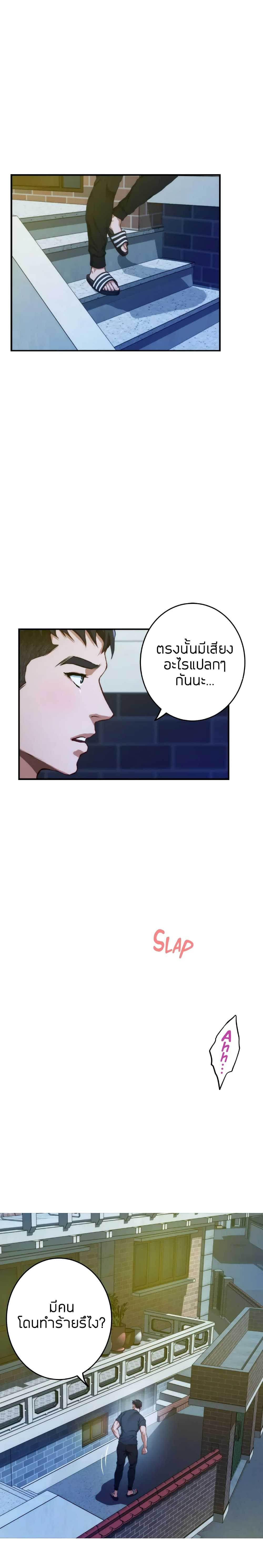 0004.jpg