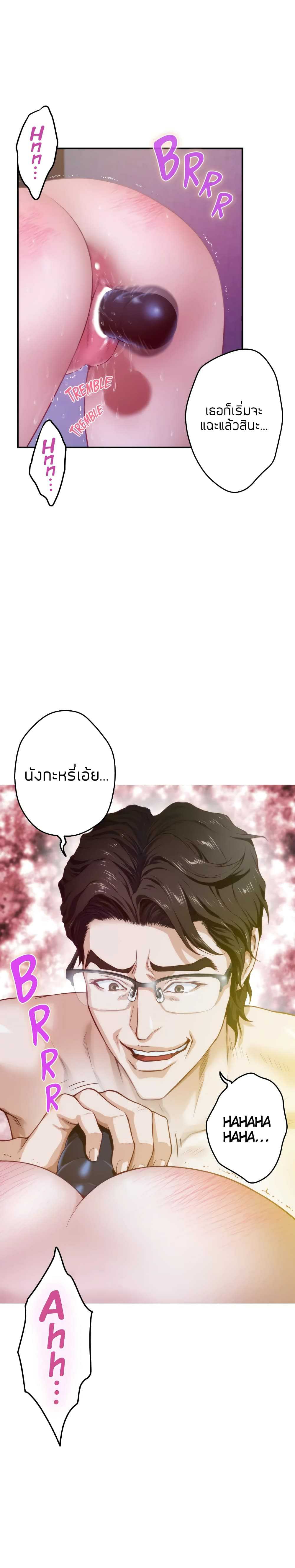 0009.jpg