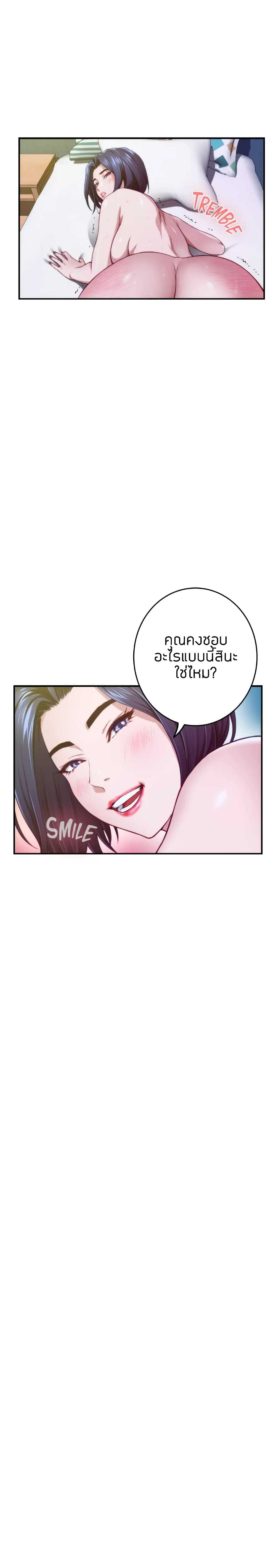 0015.jpg